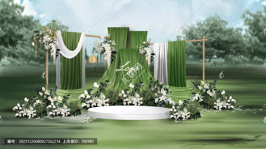 白绿色户外婚礼效果图