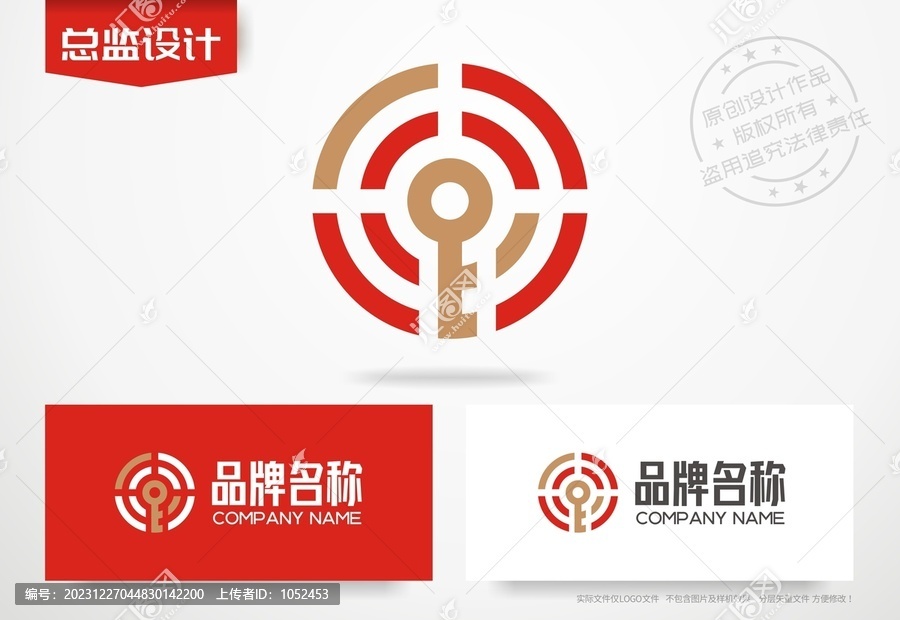 金融logo金钥匙标志设计