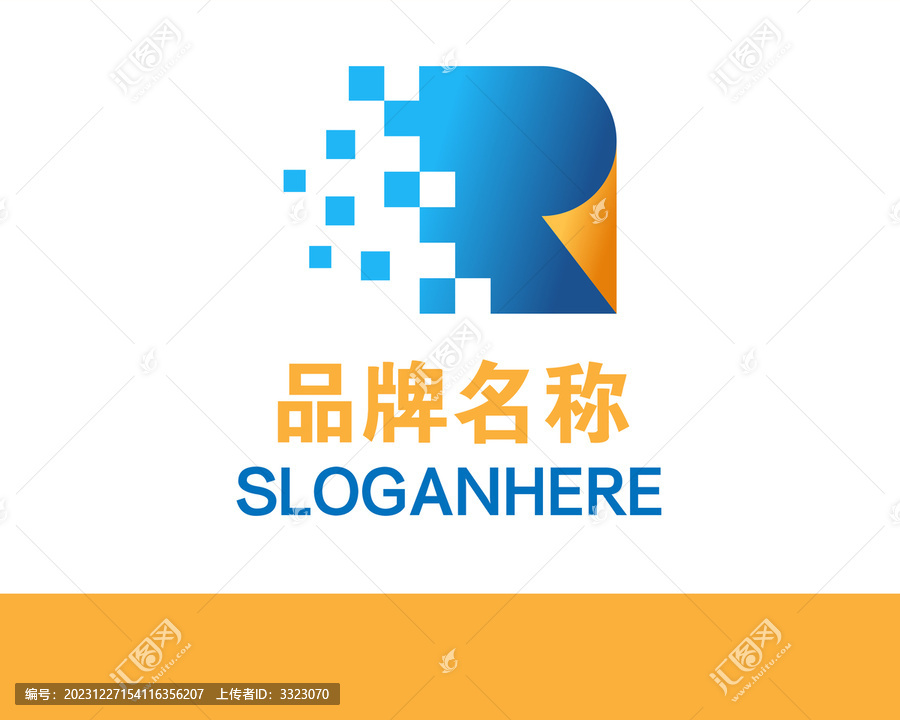 人力资源R字母LOGO标志