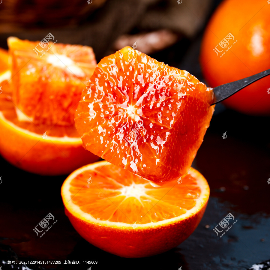 深底上的血橙
