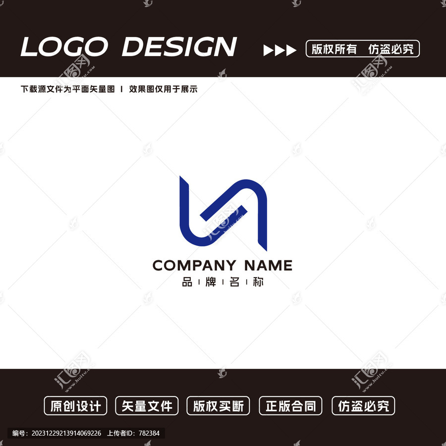 新能源logo标志