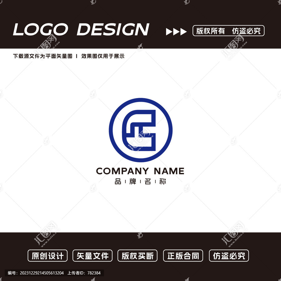 科技logo图形logo