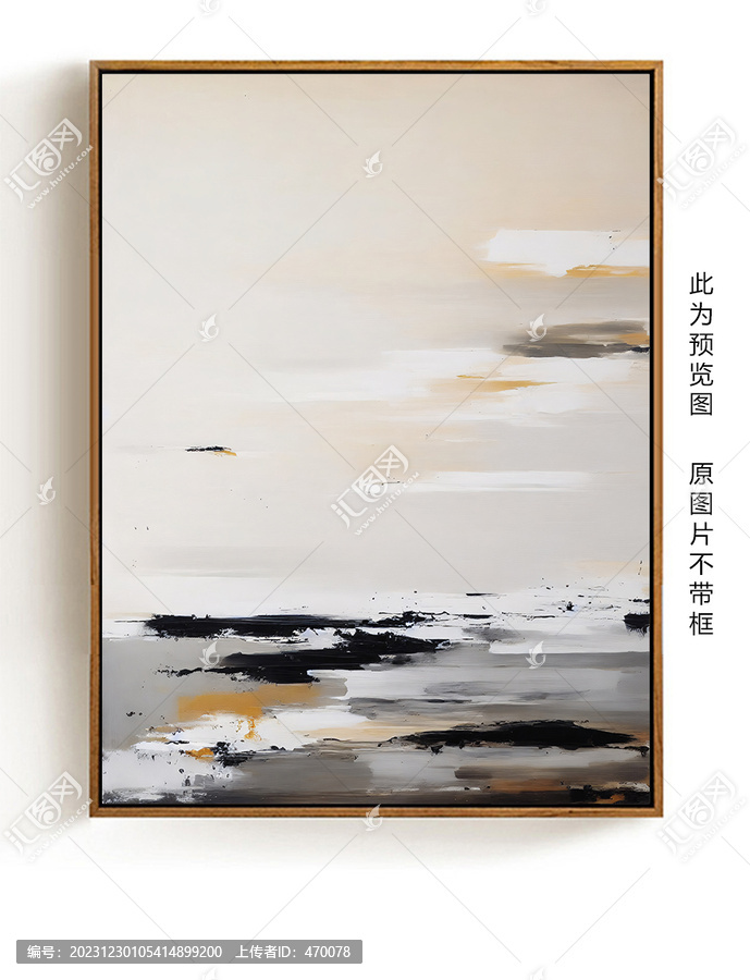 抽象油画装饰画轻奢手绘极简画