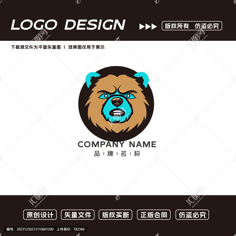 熊logo标志