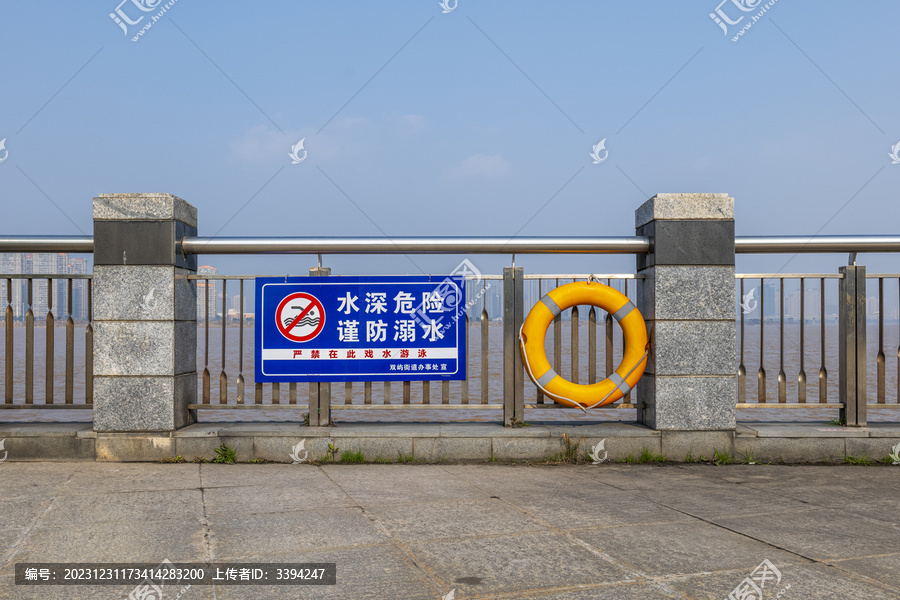 水深危险谨防溺水
