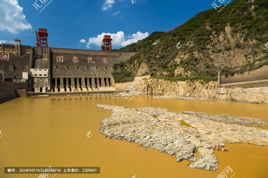 三门峡大坝