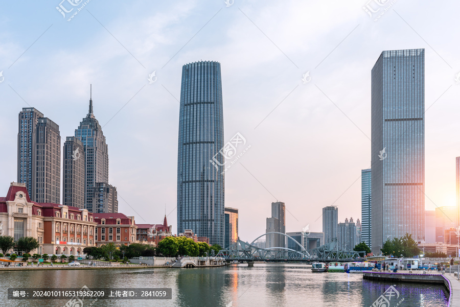 中国天津津湾广场城市建筑风景