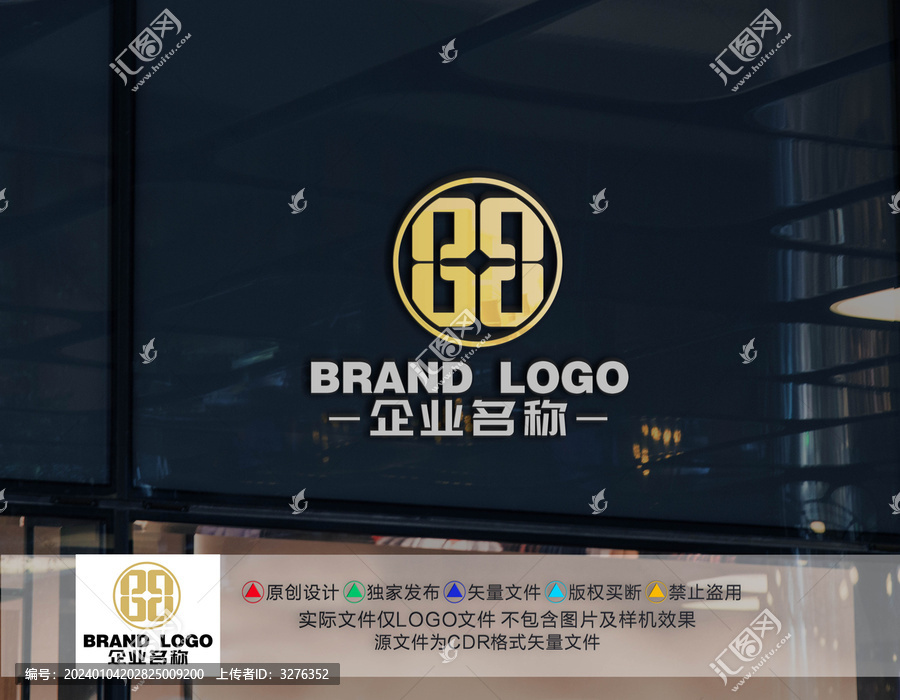 金融LOGO企业LOGO