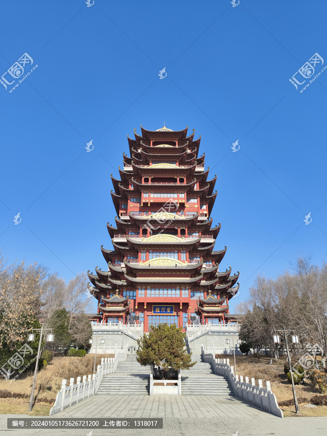 黄河楼