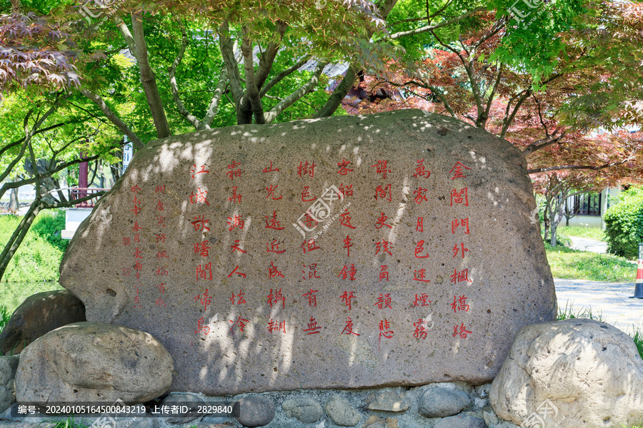 苏州枫桥景区