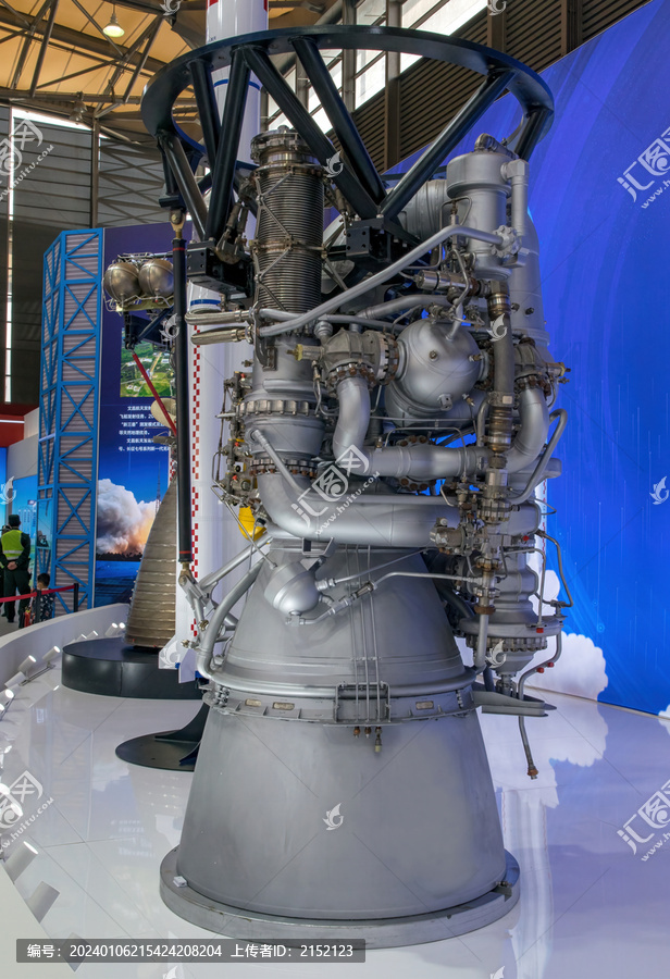 高压液氧煤油火箭发动机