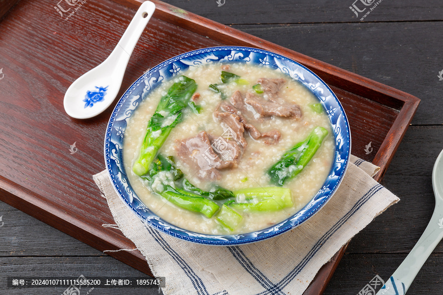 菜心牛肉粥