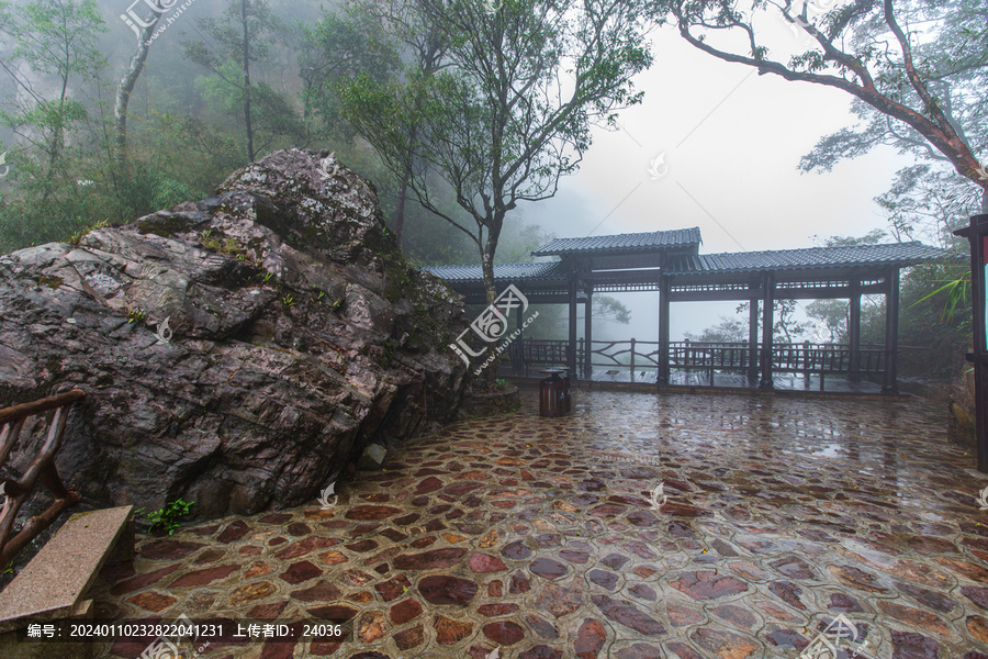 北帝山旅游景区观景平台