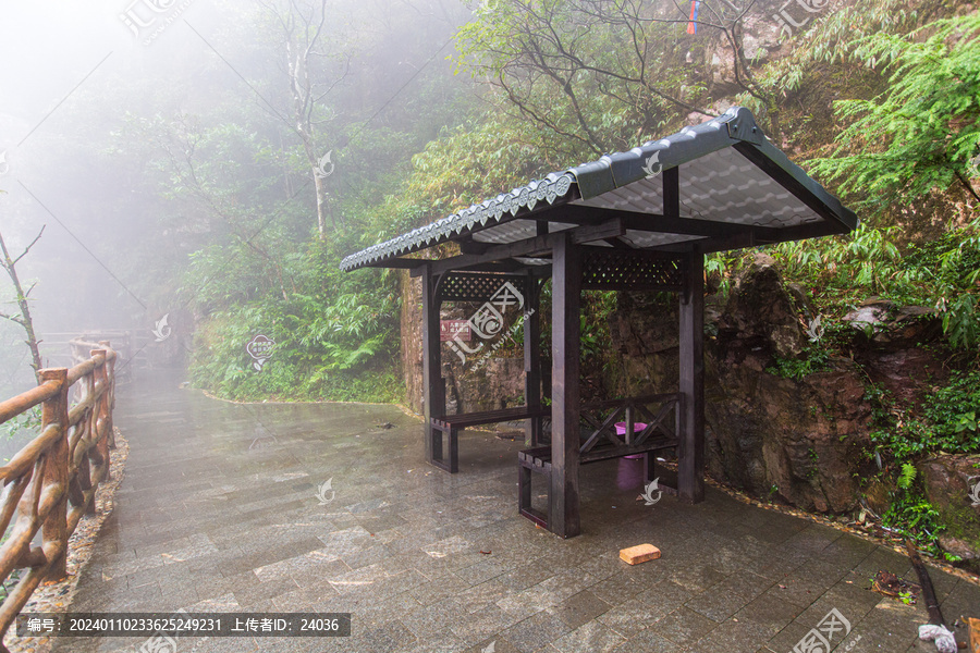 北帝山旅游风景区仙人谷凉亭