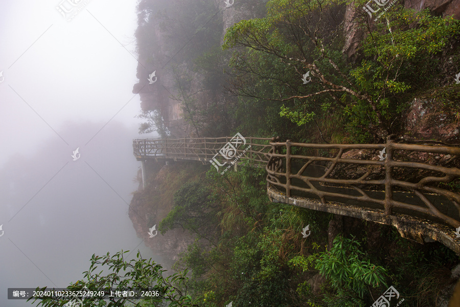 北帝山旅游风景区悬空栈道