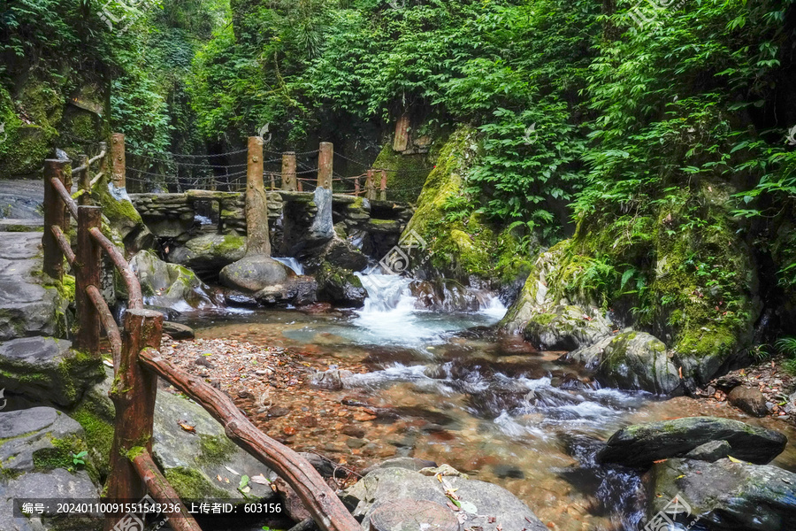 石门峡