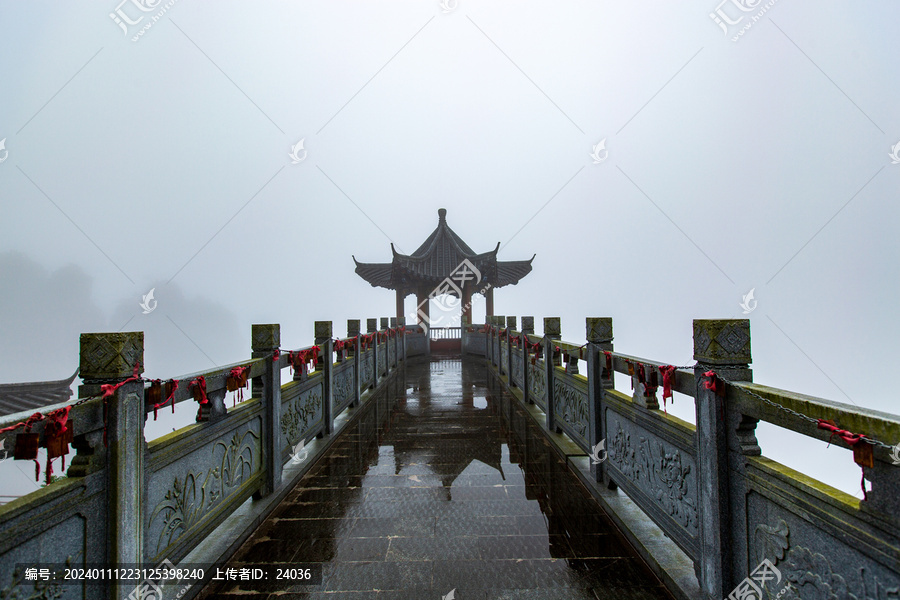 北帝山旅游风景区观景亭