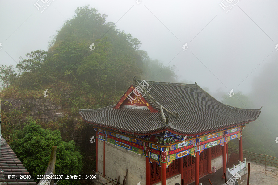 北帝山风景区财神殿