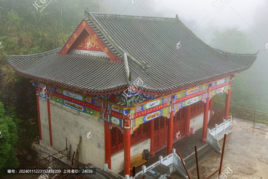 北帝山风景区财神殿