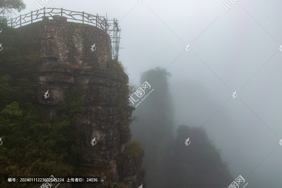 北帝山旅游风景区观景平台