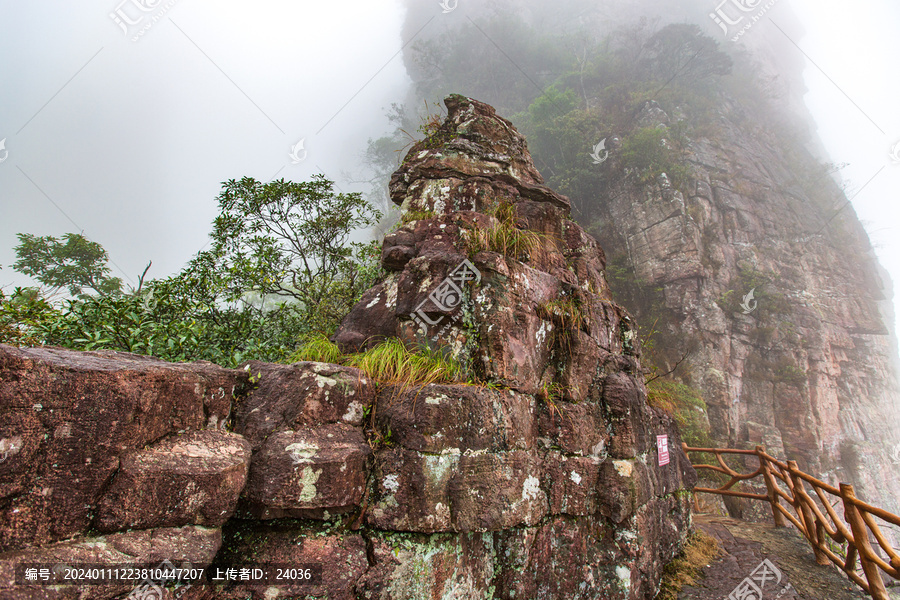 北帝山旅游风景区山石