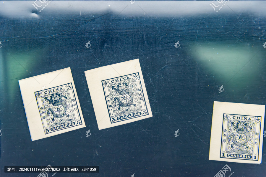 天津邮政博物馆的清代小龙邮票