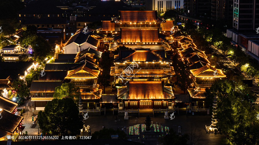 杭州香积寺