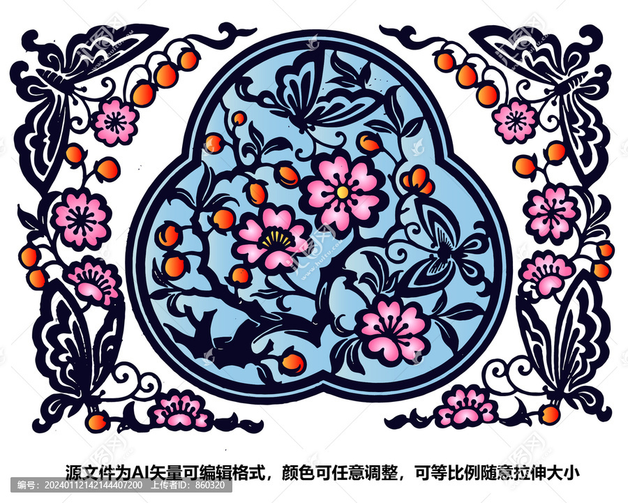中国传统纹样桃花蝴蝶