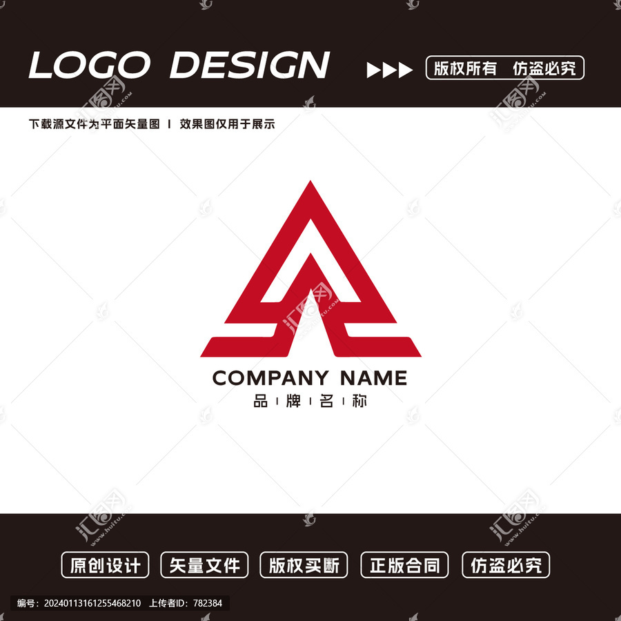 文化传媒logo标志