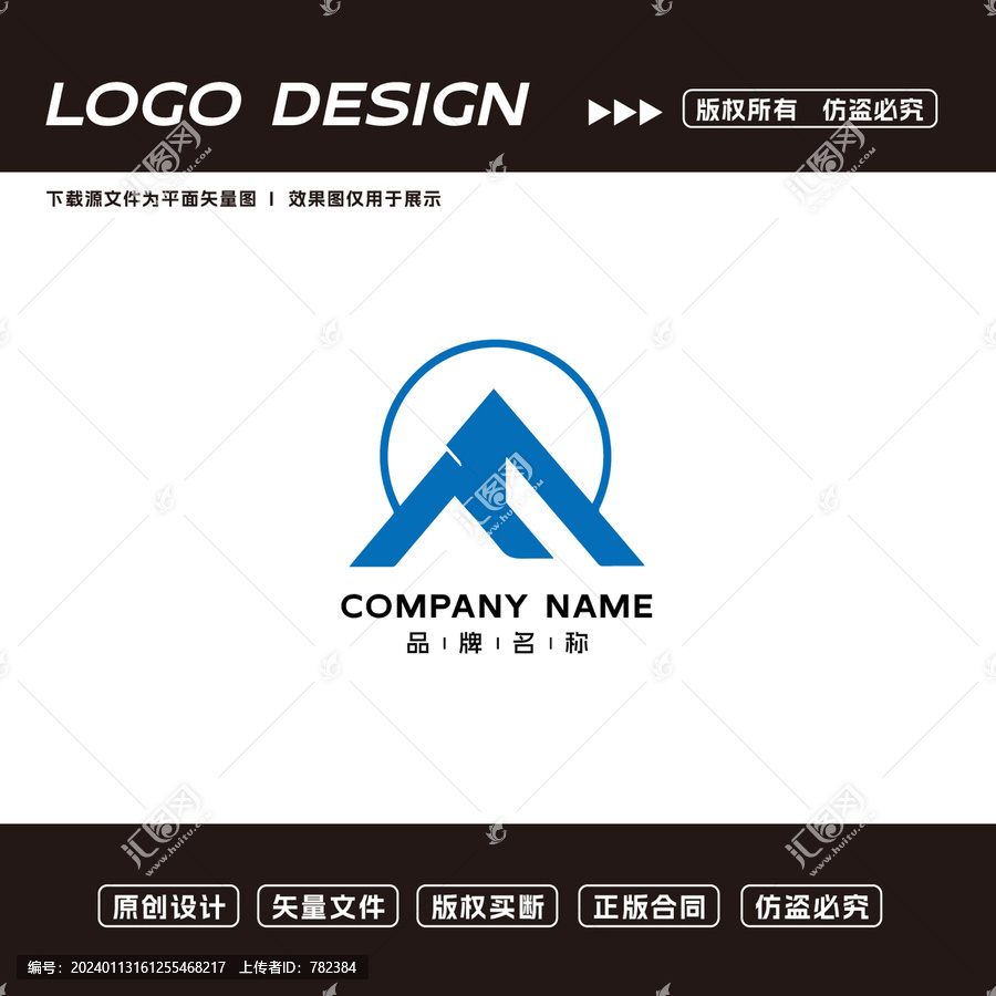 科技logo图形logo