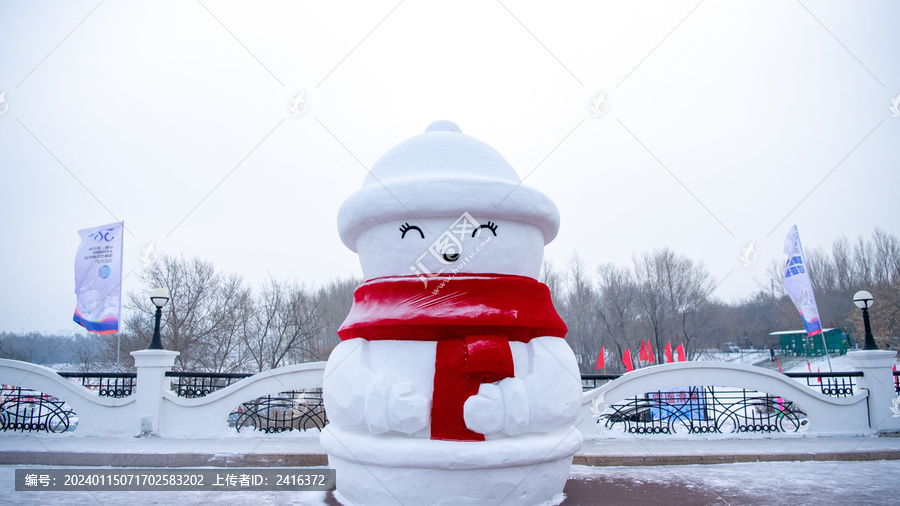 太阳岛雪博会精美雪雕