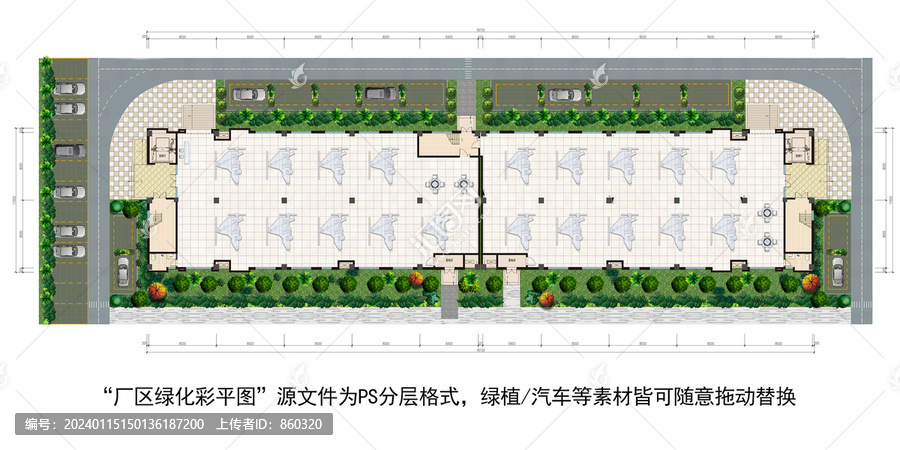 厂房园区绿化车位彩平效果图