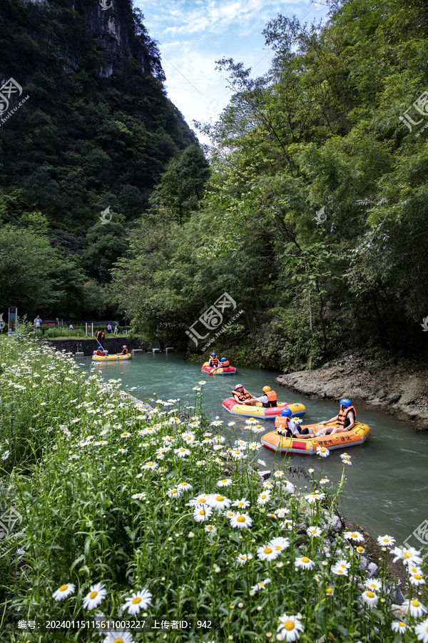 南川神龙峡漂流