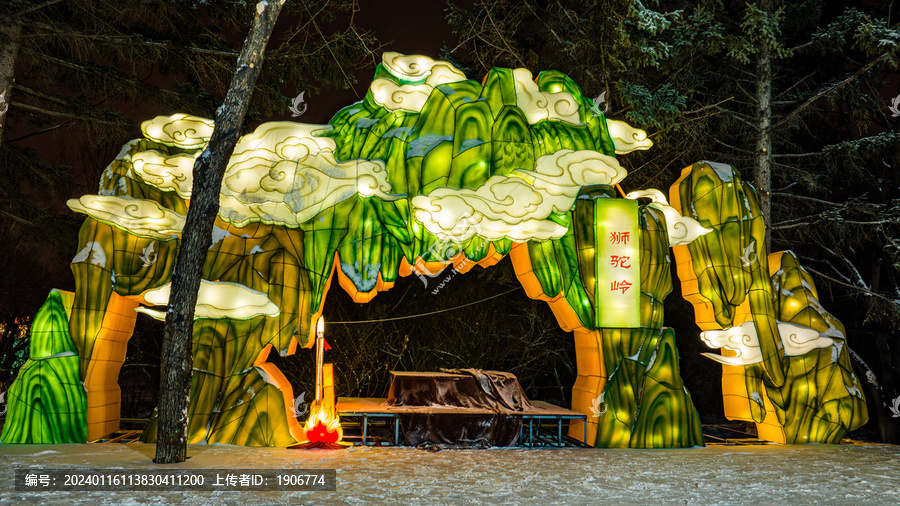 长春动植物园西游记主题乐园夜景