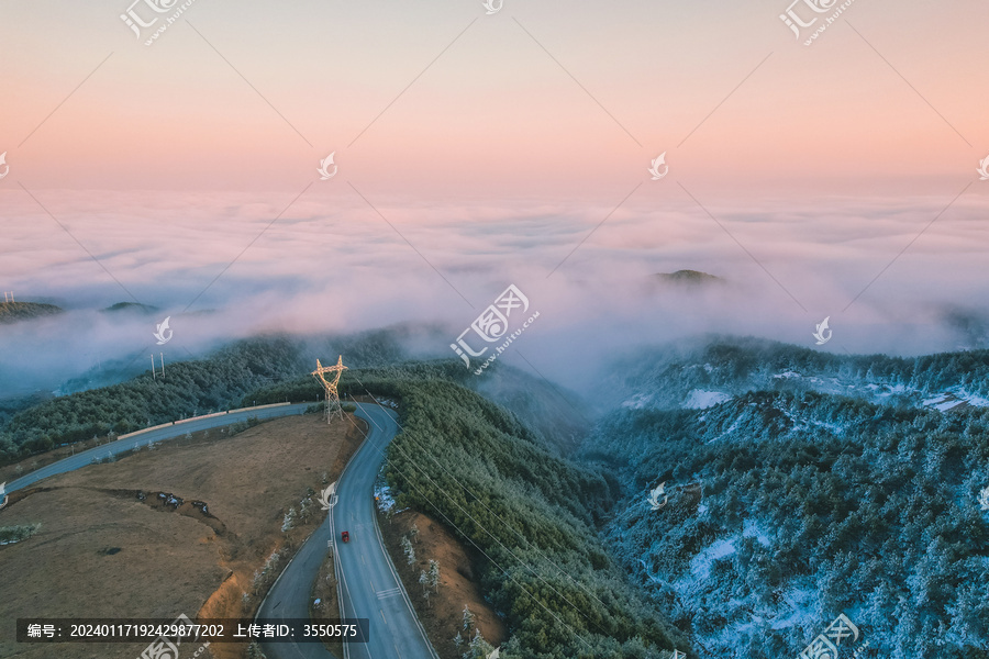 昭通大山包景区云海日落航拍