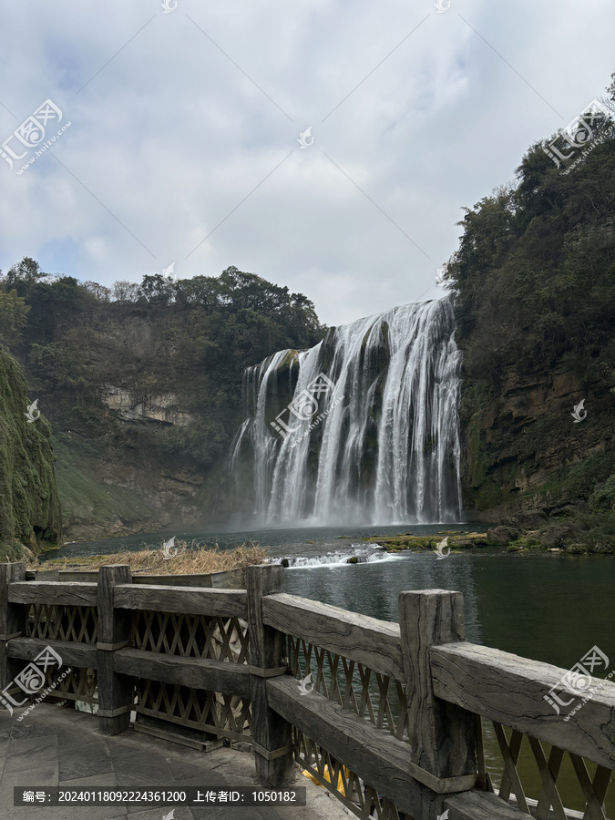 贵州黄果树瀑布景区