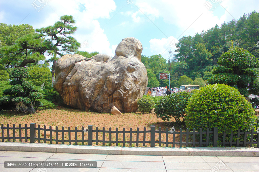 韶山故居