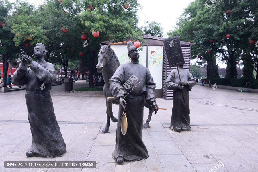 中状元场景