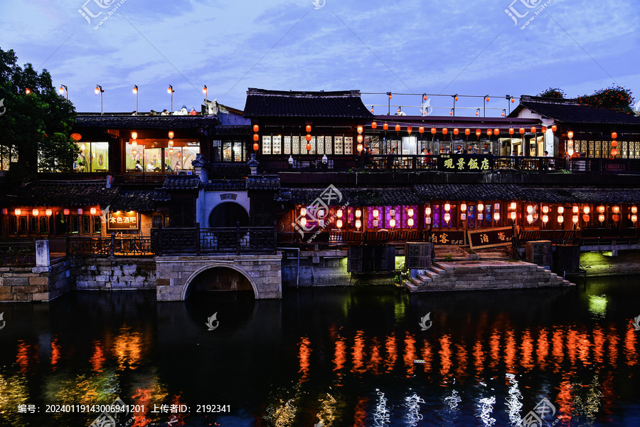 浙江嘉兴市嘉善县西塘古镇夜景