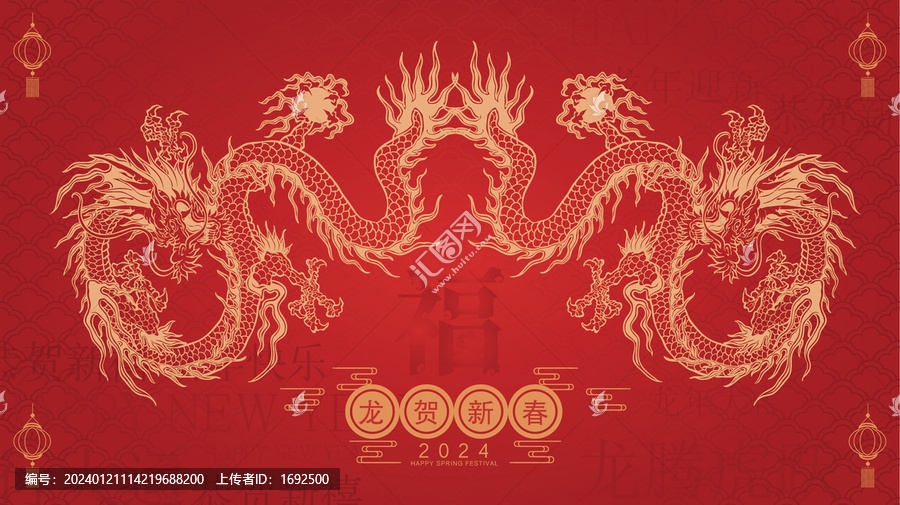 龙年图腾传统纹红色春节底纹背景
