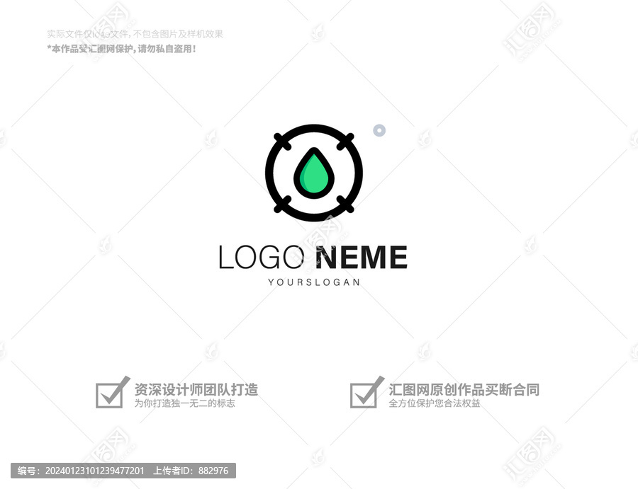 水滴logo