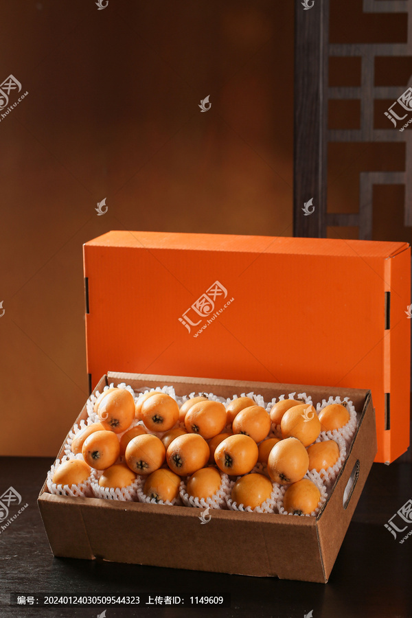 蒙自枇杷
