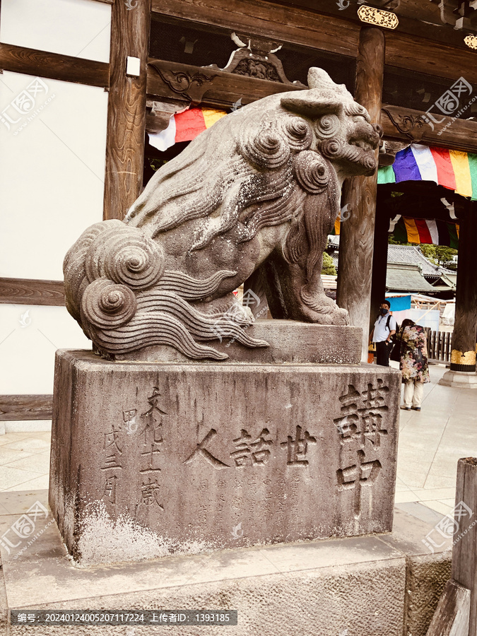 日本成田山新胜寺门口的石狮