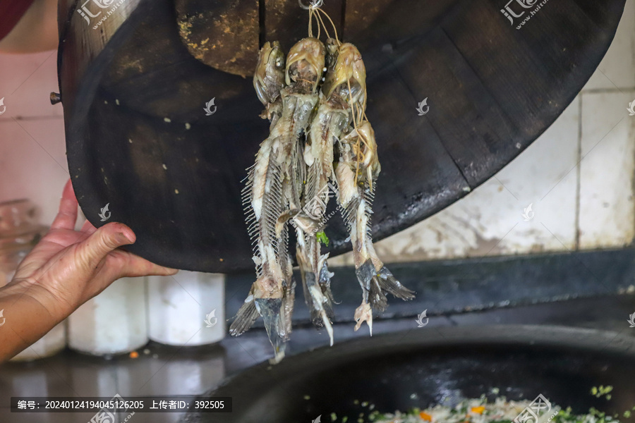 昂刺鱼菜饭