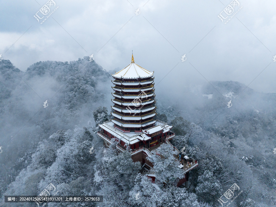 成都青城山雪景