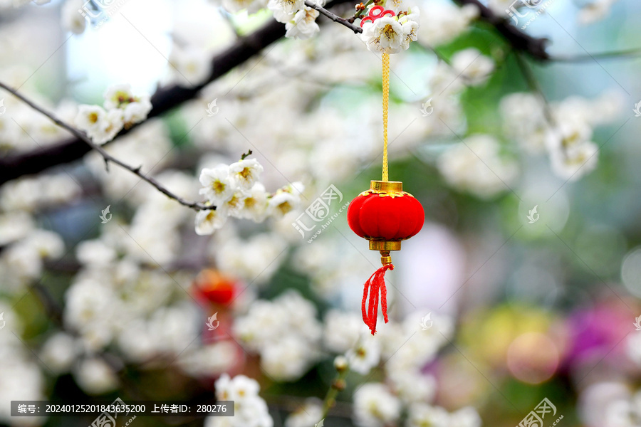 梅花喜庆吊坠