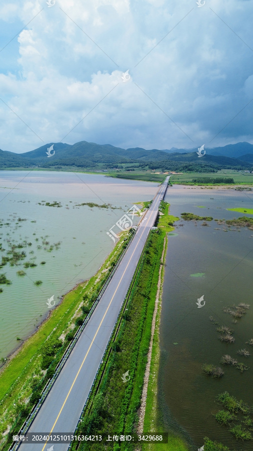 沙河公路