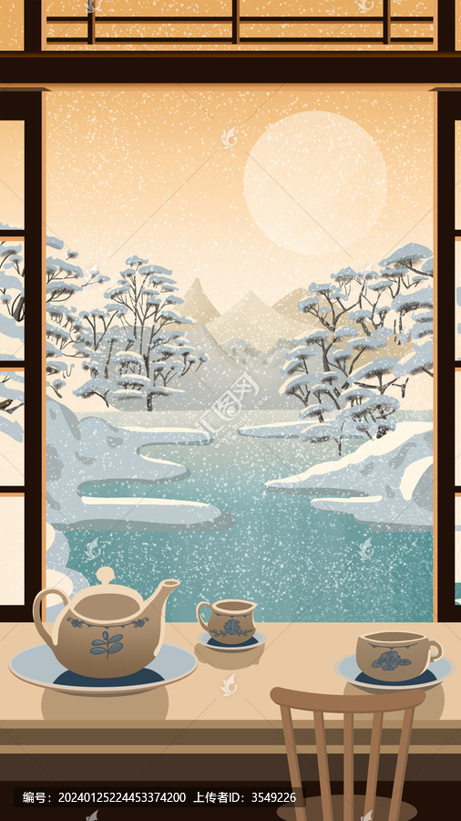 雪天茶室赏风景平面矢量插画