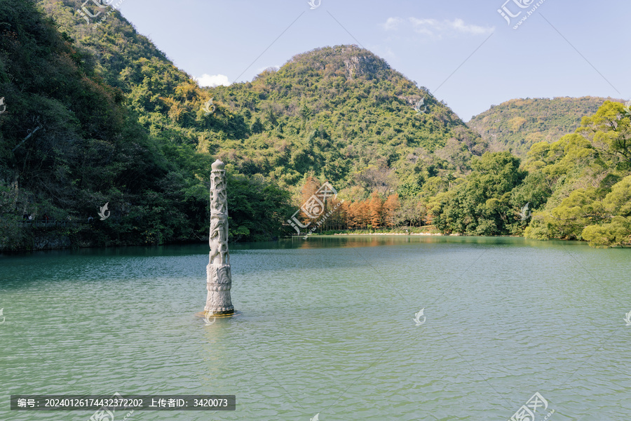 广西柳州大龙潭山水风景