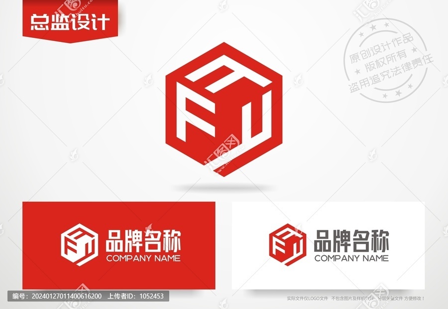 字母F设计logo字母F设计